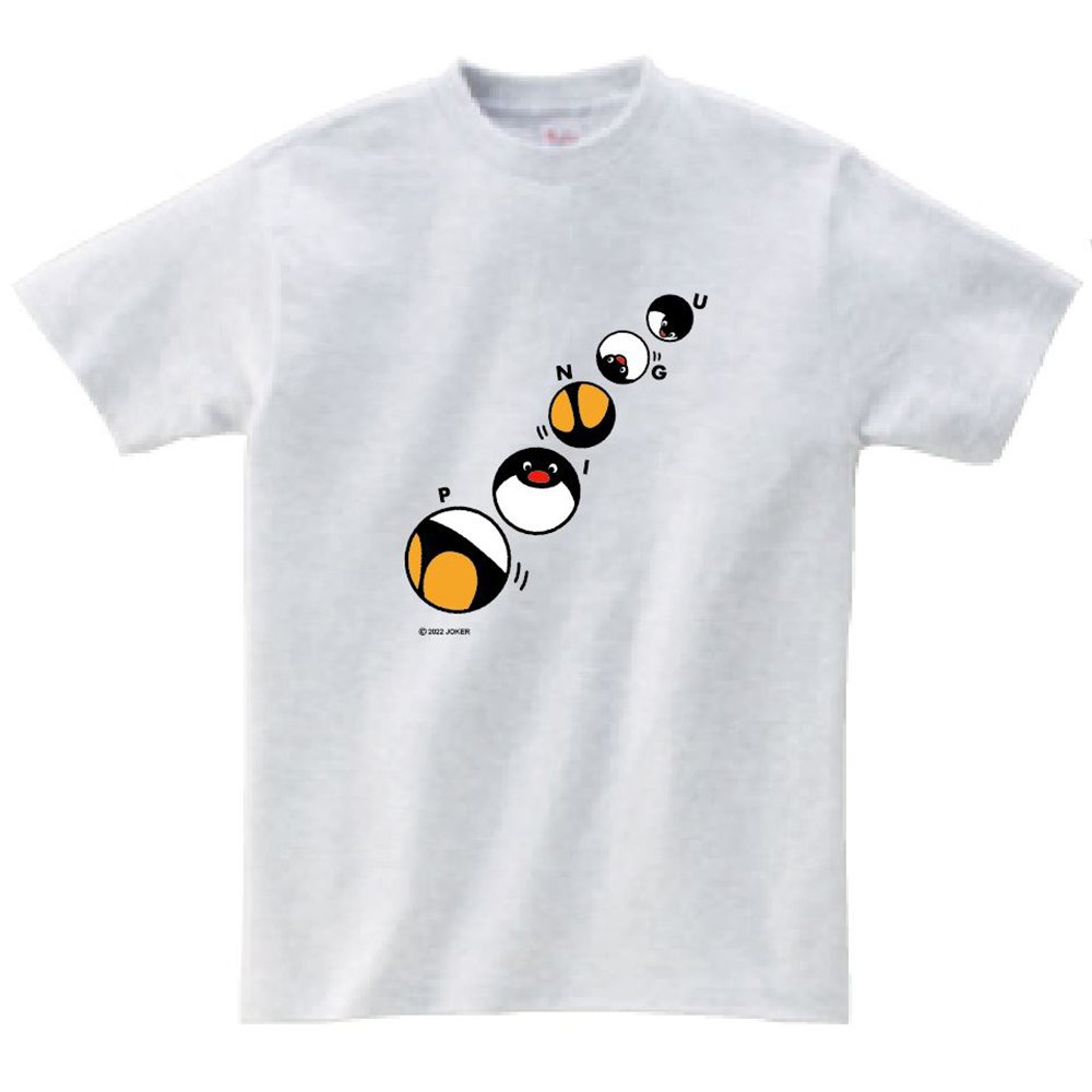 Tシャツ（ころころ）アッシュグレー S PG - ピングーグッズ公式