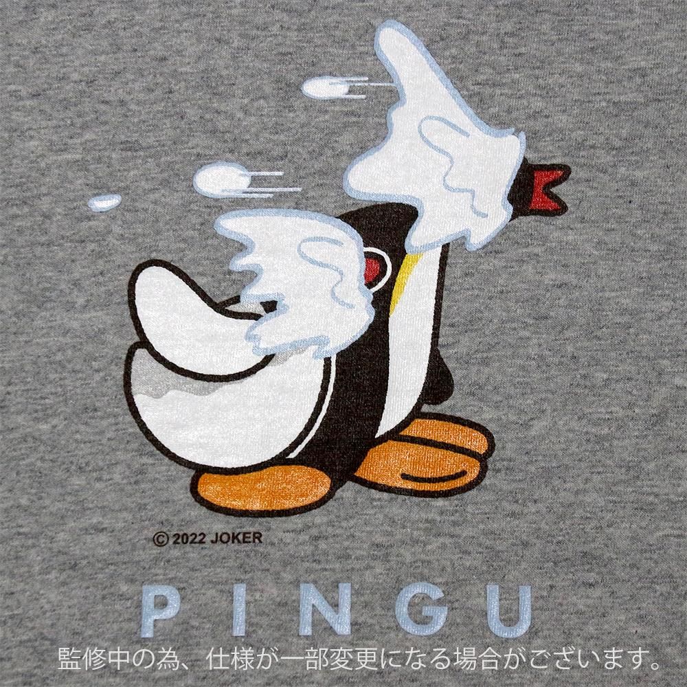 Tシャツ(雪玉)杢グレー L PG - ピングーグッズ公式オンライン Tシャツ(雪玉)杢グレー L PG - ピングーグッズ公式オンライン