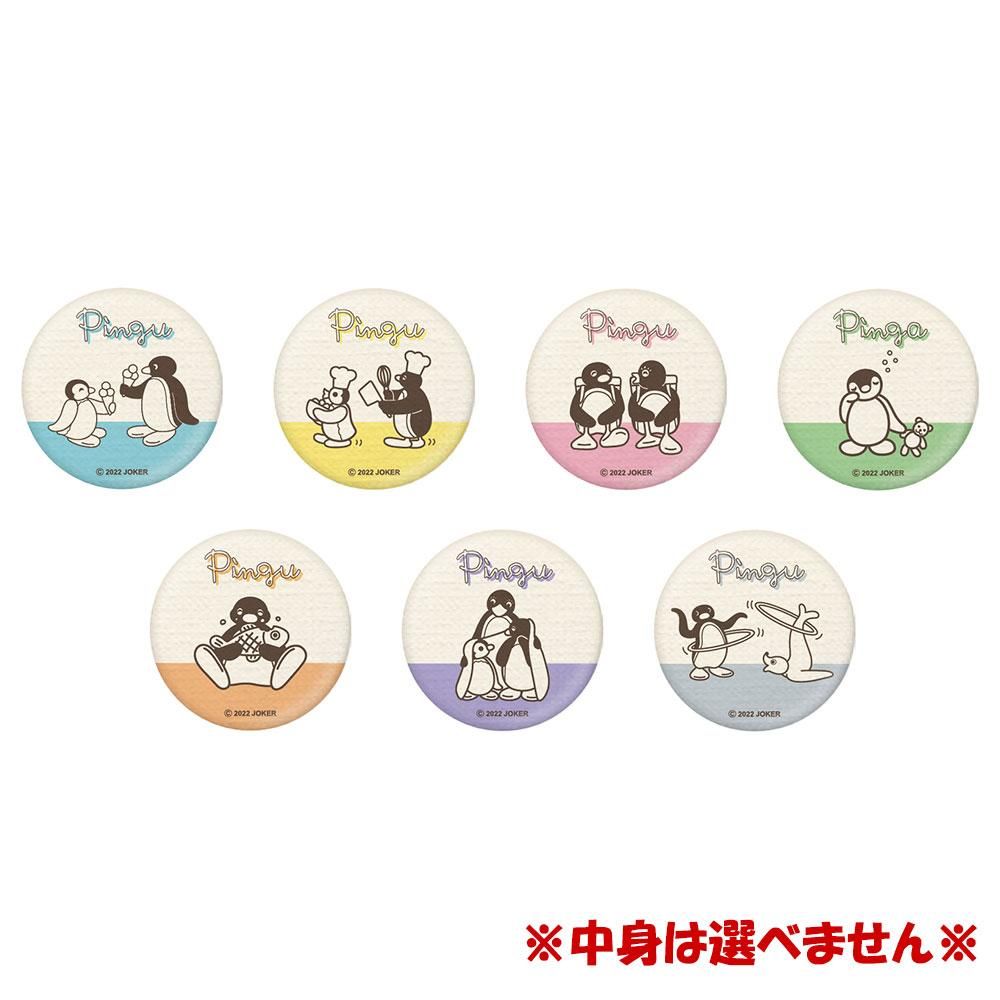 ☆中身は選べません☆ウォールアート缶バッジ PG55 PG ☆中身は選べません☆ウォールアート缶バッジ PG55 PG
