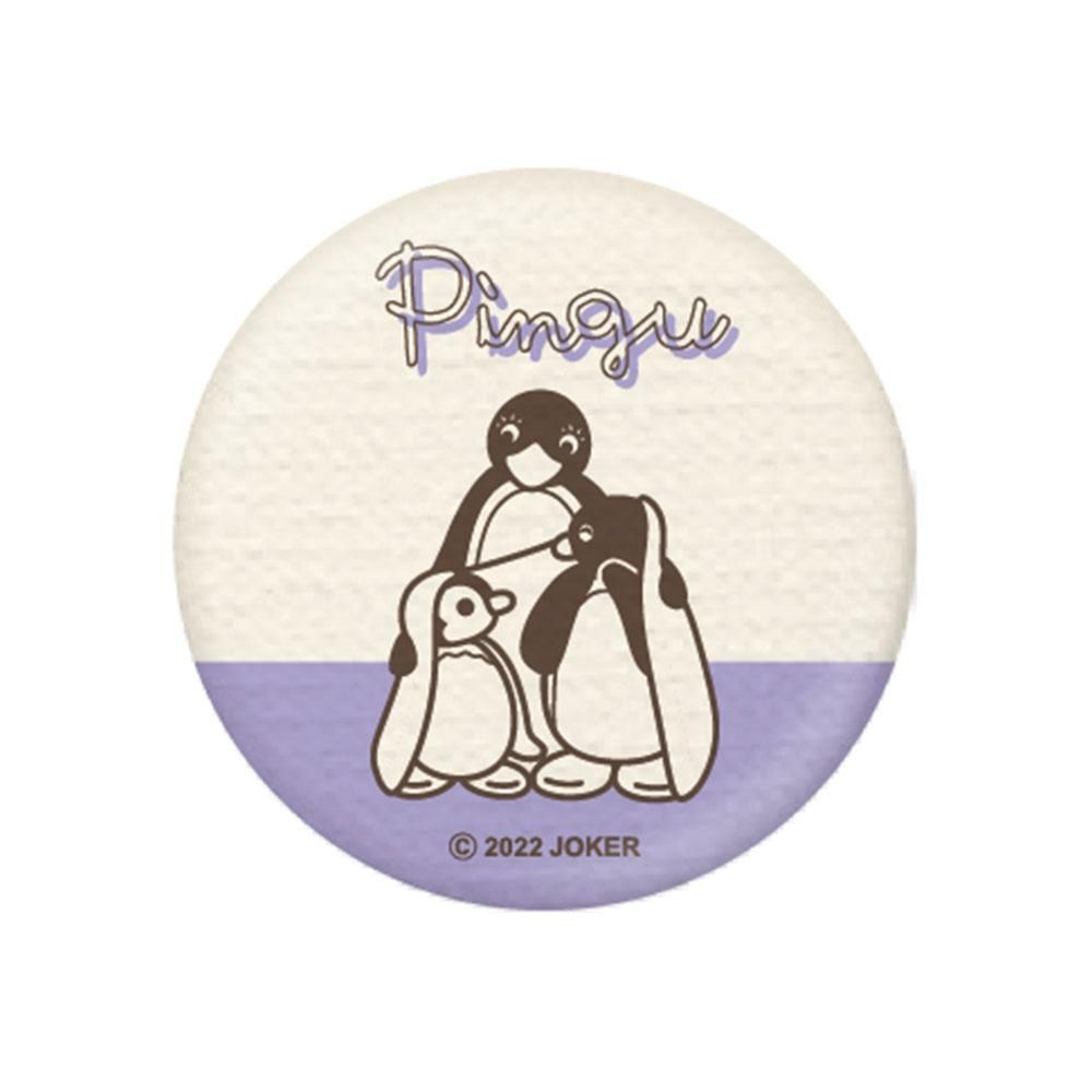 限定品】 アクアリウムは踊らない ルル くじ アクリルスタンド