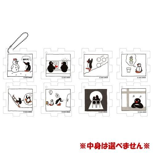 Pingu（ピングー）: 鉢かづき姫 weblog