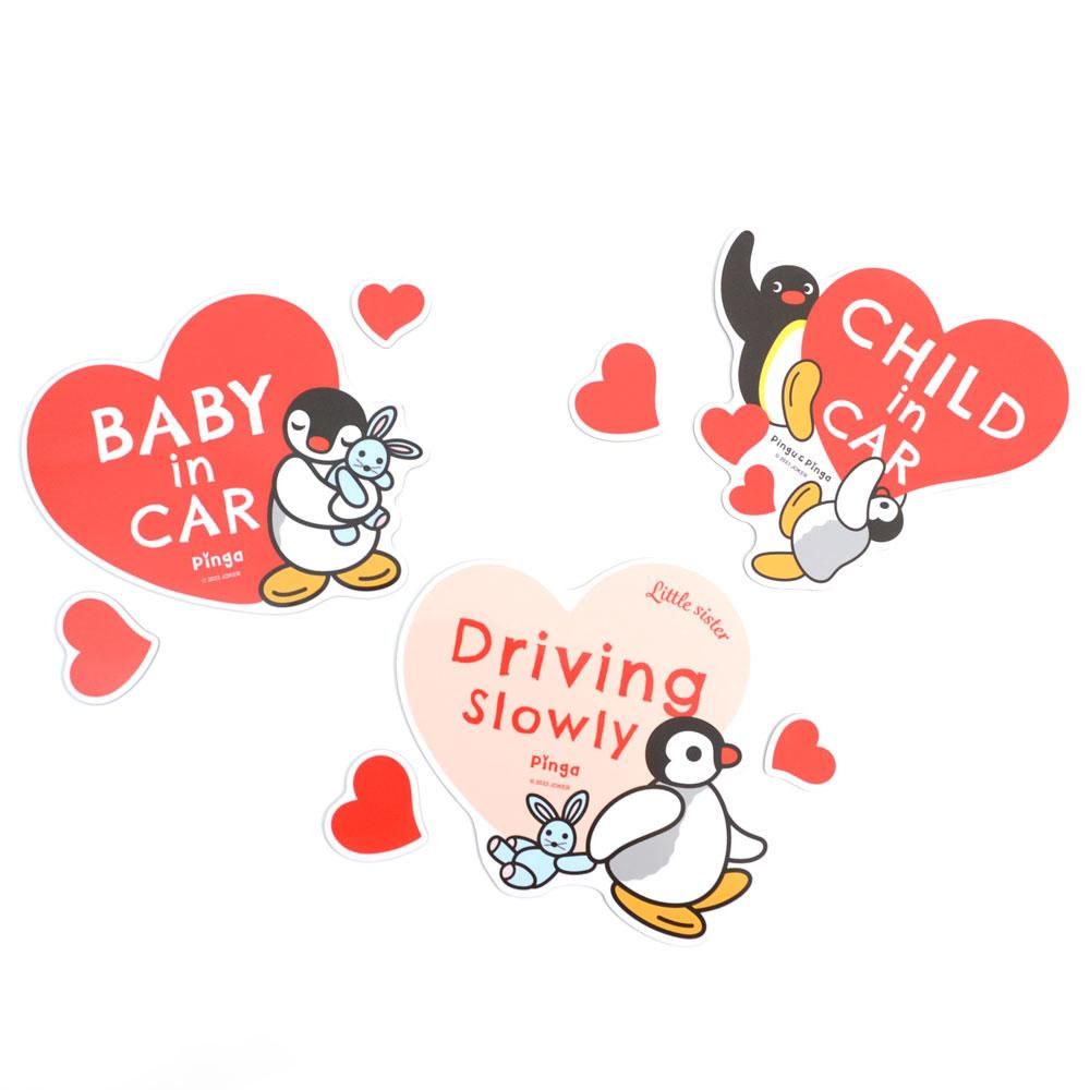 カーマグネット BABY IN CAR (ピンガ) KPI00025-1 PG カーマグネット BABY IN CAR (ピンガ) KPI00025-1 PG