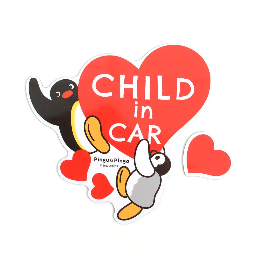 カーマグネット　CHILD IN CAR （ピングー＆ピンガ）　KPI00025-2　PG - ピングーグッズ公式オンラインストア