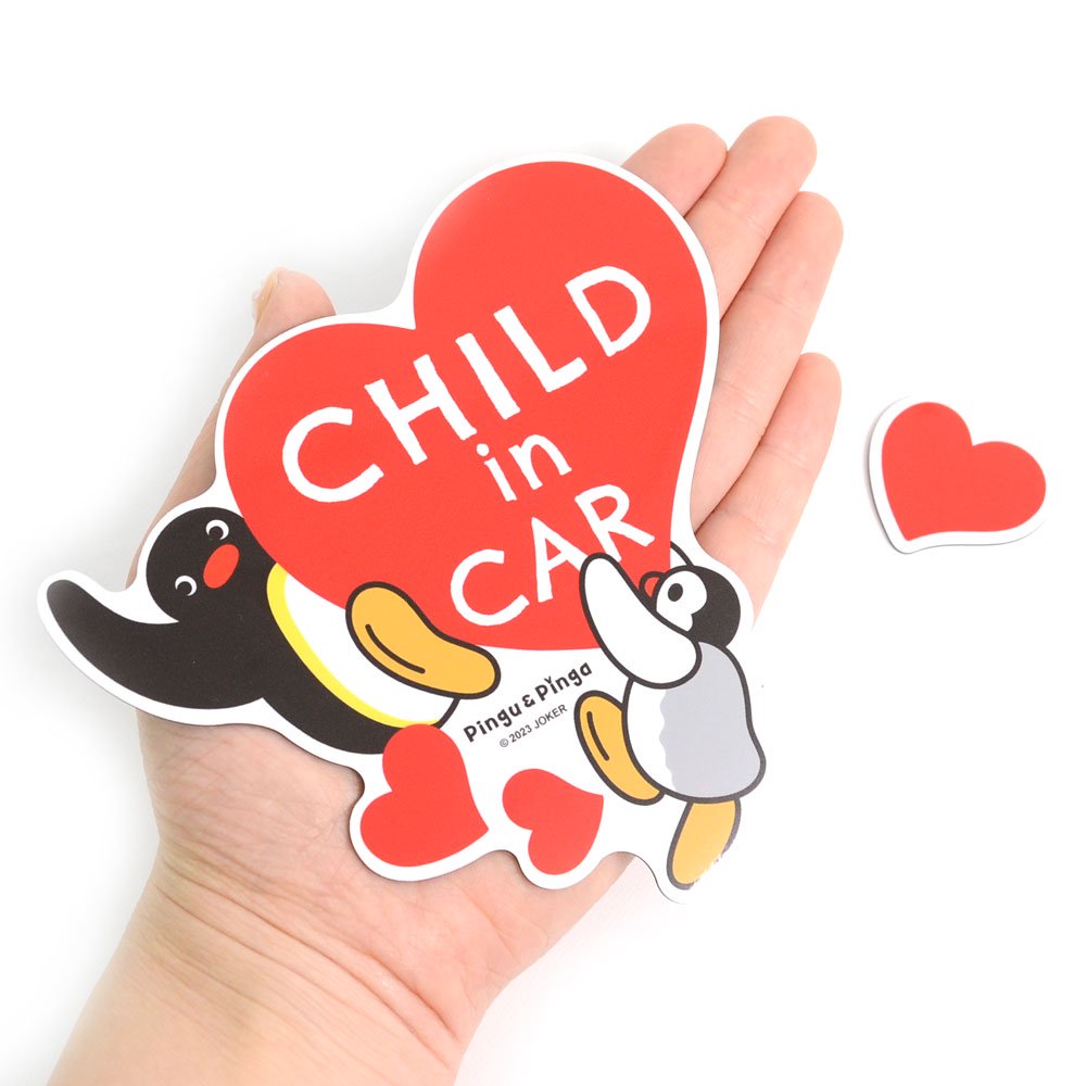 カーマグネット　CHILD IN CAR （ピングー＆ピンガ）　KPI00025-2　PG - ピングーグッズ公式オンラインストア