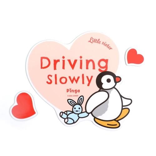 ޥͥåȡDRIVING SLOWLY ʥԥ󥬡ˡKPI00025-3PG