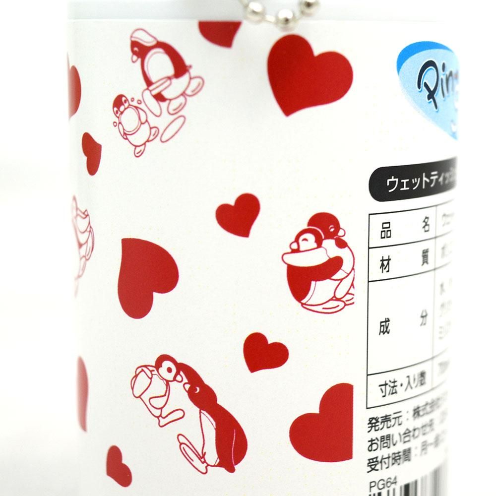ウェットティッシュ缶（レッド）PG64 PG - ピングーグッズ公式