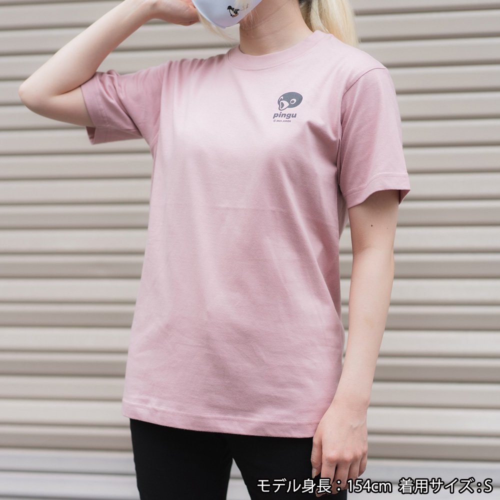 Tシャツ（びっくり）ピンク　S　PG - ピングーグッズ公式オンラインストア