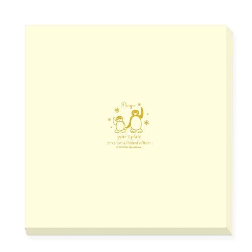 2014 100点限定 ピングー 飾り絵皿 イヤーズプレート【15/100】