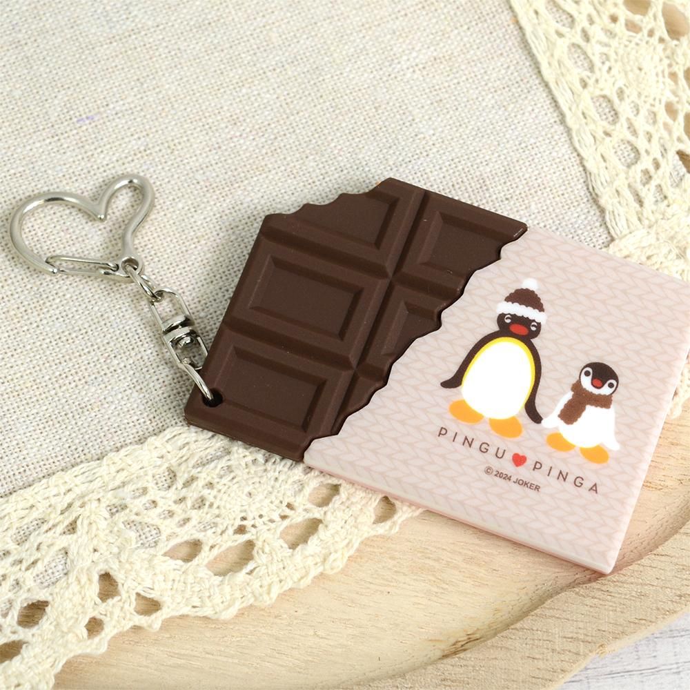板チョコラバーキーホルダー（ニット）PG - ピングーグッズ公式