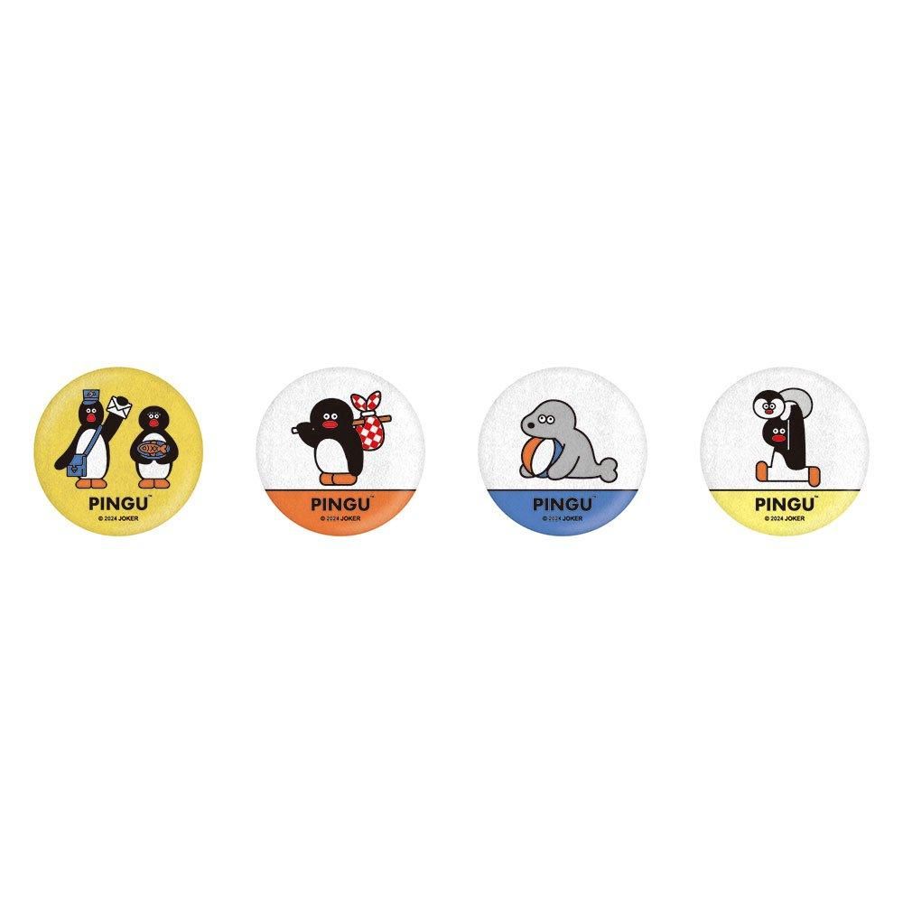 4個セット】【PINGU×松本セイジ】ウォールアート缶バッジ 4個セット】【PINGU×松本セイジ】ウォールアート缶バッジ