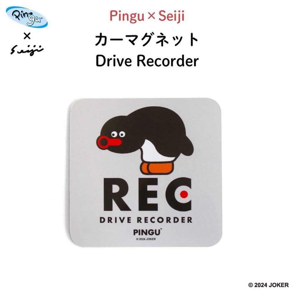 PINGU×松本セイジ】カーマグネット (REC) KPI00027-3 PG PINGU×松本セイジ】カーマグネット (REC) KPI00027-3 PG