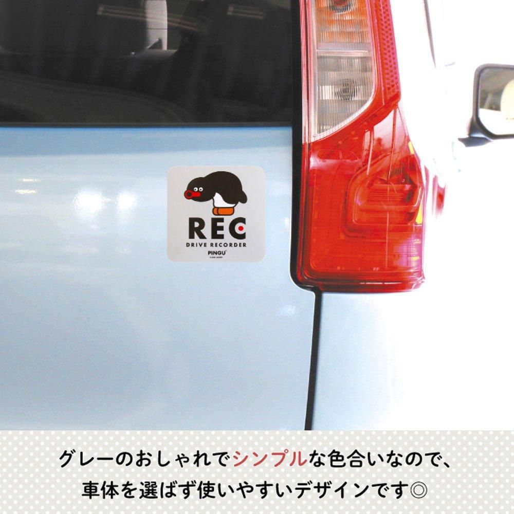 PINGU×松本セイジ】カーマグネット （REC） KPI00027-3 PG