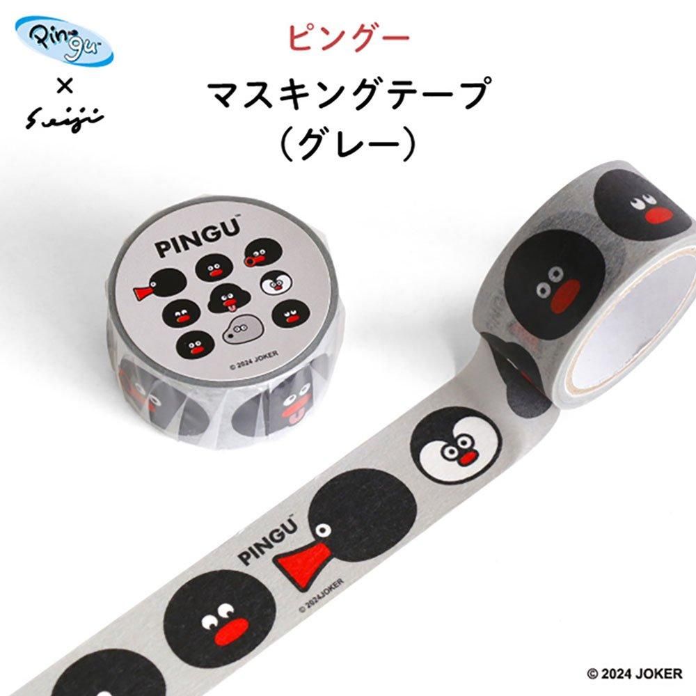 PINGU×松本セイジ】マスキングテープ (グレー) KPI00027-10 PG PINGU×松本セイジ】マスキングテープ (グレー) KPI00027-10 PG