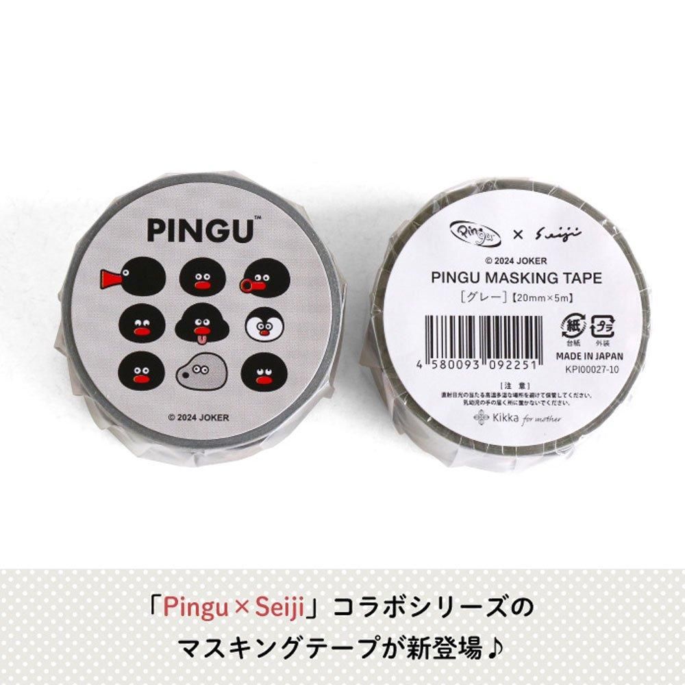PINGU×松本セイジ】マスキングテープ (グレー) KPI00027-10 PG PINGU×松本セイジ】マスキングテープ (グレー) KPI00027-10 PG