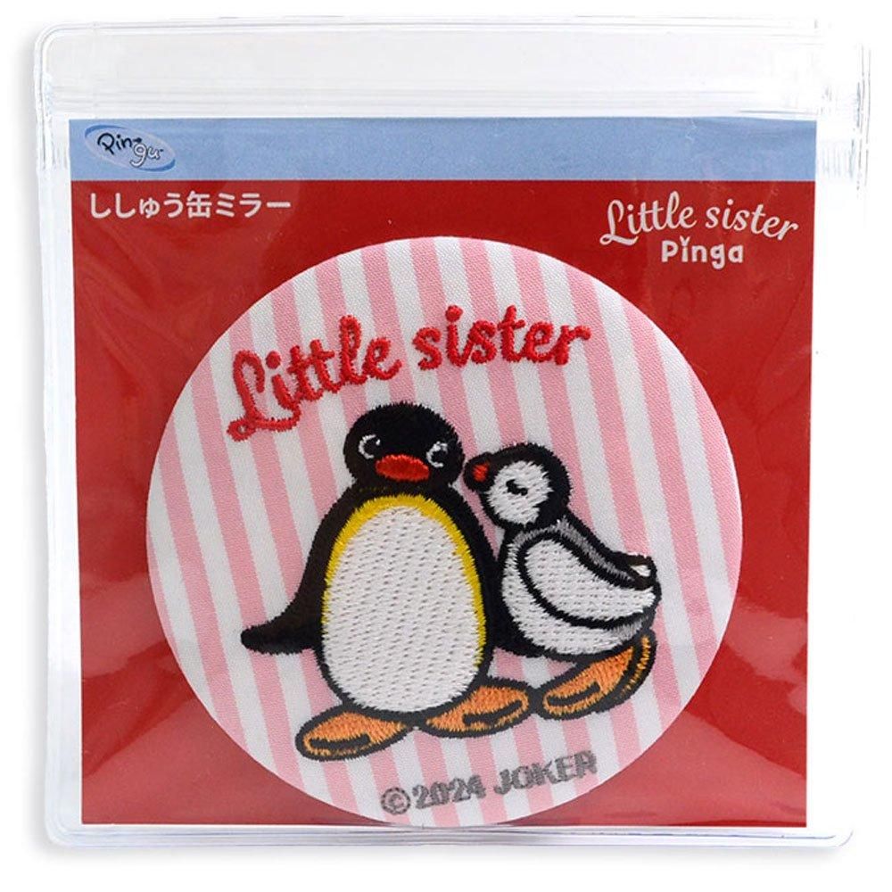 ししゅうミラー (ピンク) PGMR001 PG - ピングーグッズ公式 ししゅうミラー (ピンク) PGMR001 PG - ピングーグッズ公式