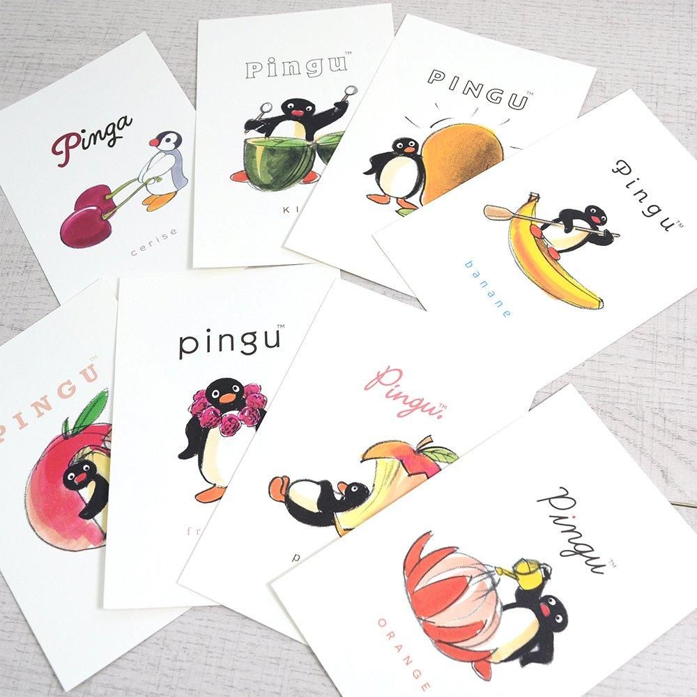 激レア!カワイイ♪ PINGU ピングー&ピンガ うるさ ポスト 激レア!カワイイ♪ PINGU ピングー&ピンガ うるさ ポスト