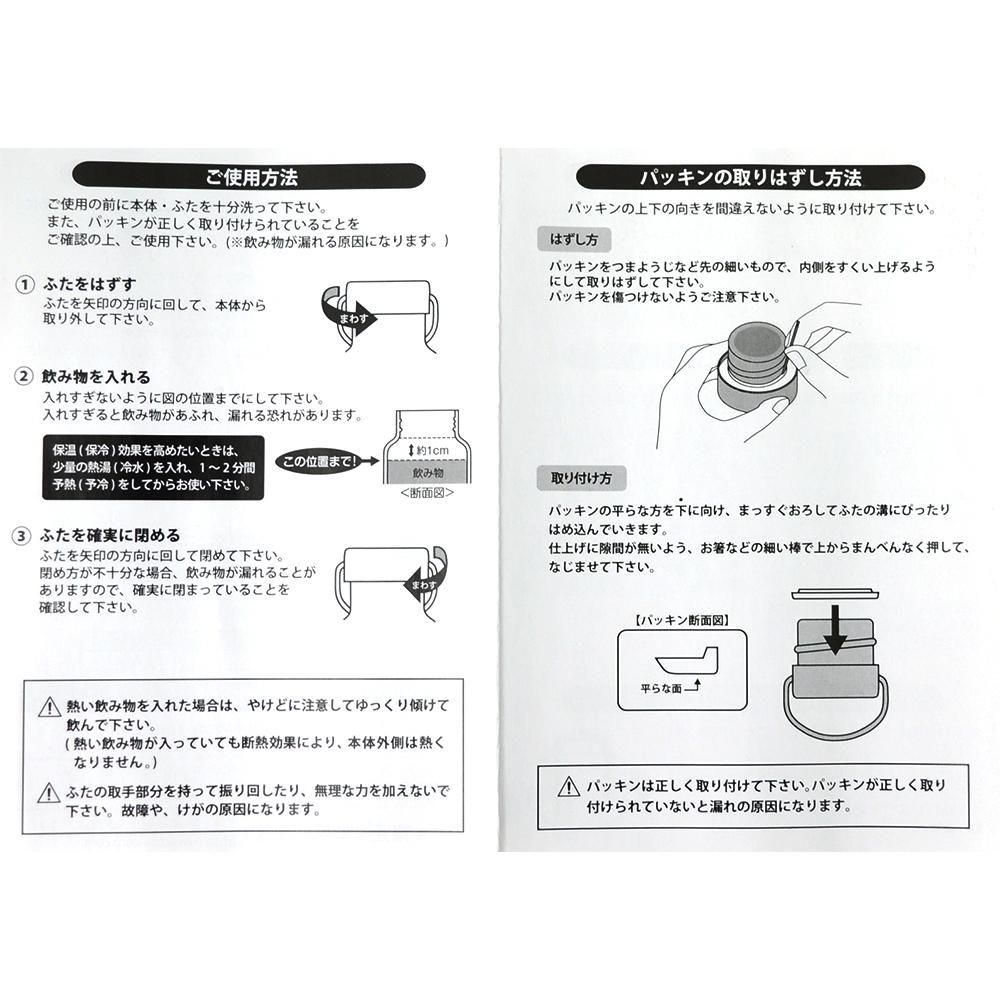 クドさん専用Teon tumbler bowl ２セット Amazon.co.jp: 【とんぼ玉 R2M】トンボ玉 キューブ型 銀金箔 14