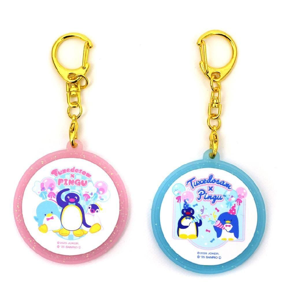 タキシードサム×ピングー ピングー マスコットキーホルダー 未