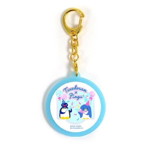 <img class='new_mark_img1' src='https://img.shop-pro.jp/img/new/icons11.gif' style='border:none;display:inline;margin:0px;padding:0px;width:auto;' />【タキシードサムコラボ】ミルキーラメラバーキーホルダー（TXPG）ブルー　PG