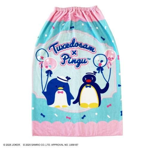 Yahoo!オークション - 【未使用】東芝 SANRIO サンリオ