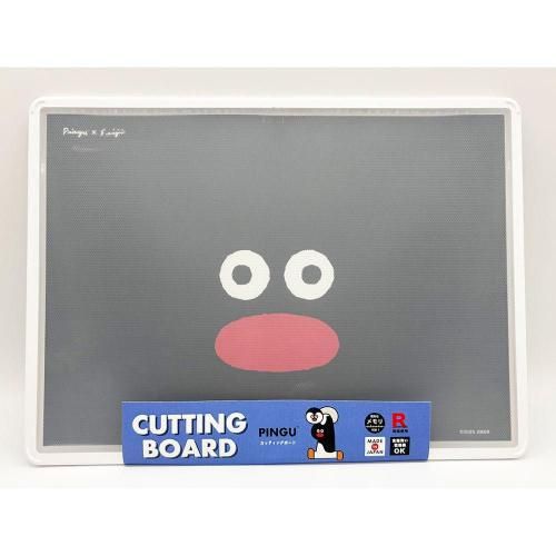 PINGU߾ܥۥåƥ󥰥ܡɡʥ֥åߥܥ꡼ˡpslw-7455PG
