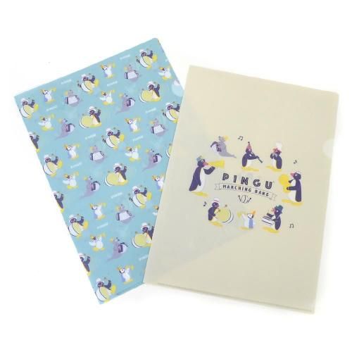 <img class='new_mark_img1' src='https://img.shop-pro.jp/img/new/icons11.gif' style='border:none;display:inline;margin:0px;padding:0px;width:auto;' />A4ꥢե륻åȡʥޡ󥰥Хɡ4-BPG