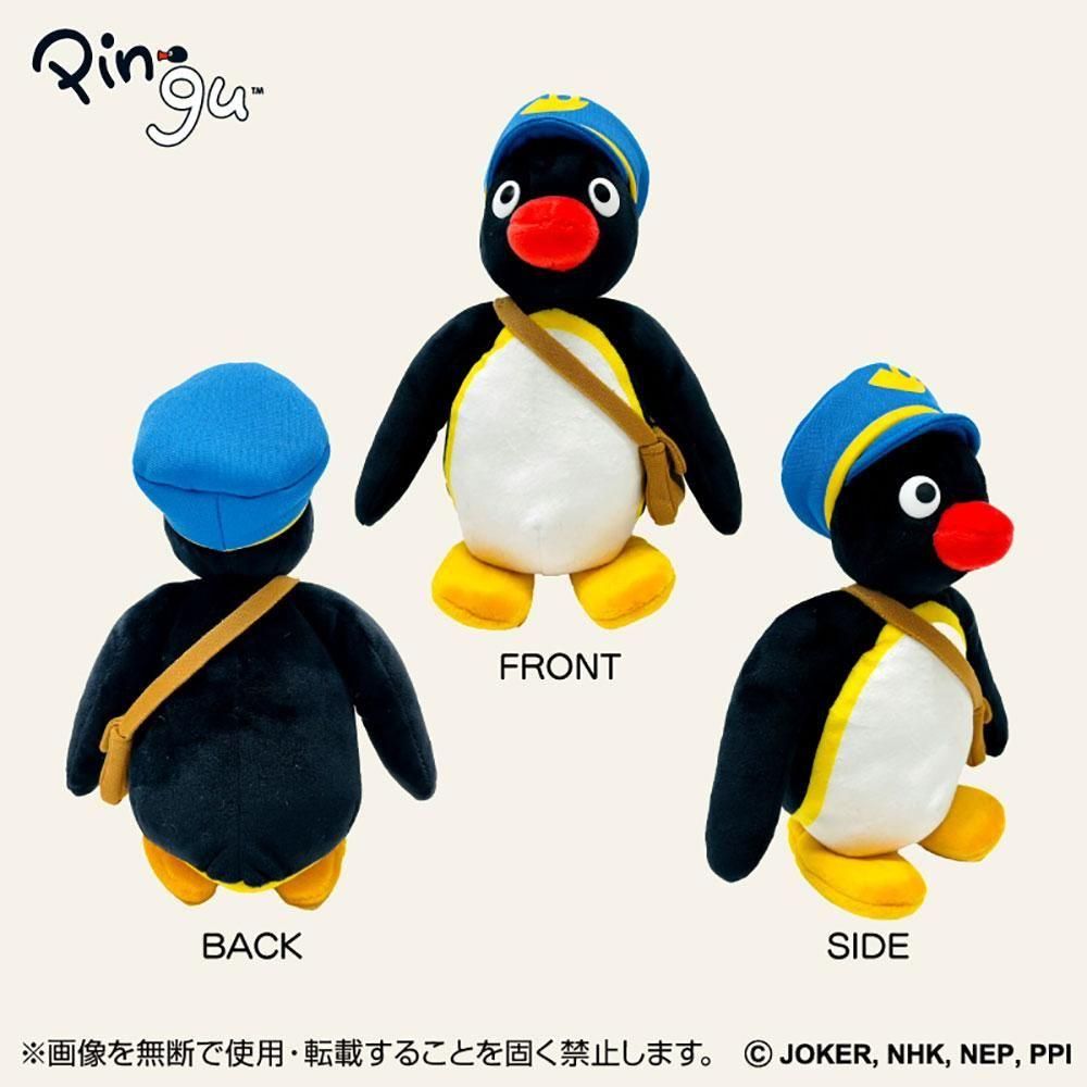 ピングー <img class='new_mark_img1' src='https://img.shop-pro.jp/img/new/icons58.gif' style='border:none;display:inline;margin:0px;padding:0px;width:auto;' />【在庫限り】45th POSTMAN PINGUぬいぐるみ付フレーム切手セット PG