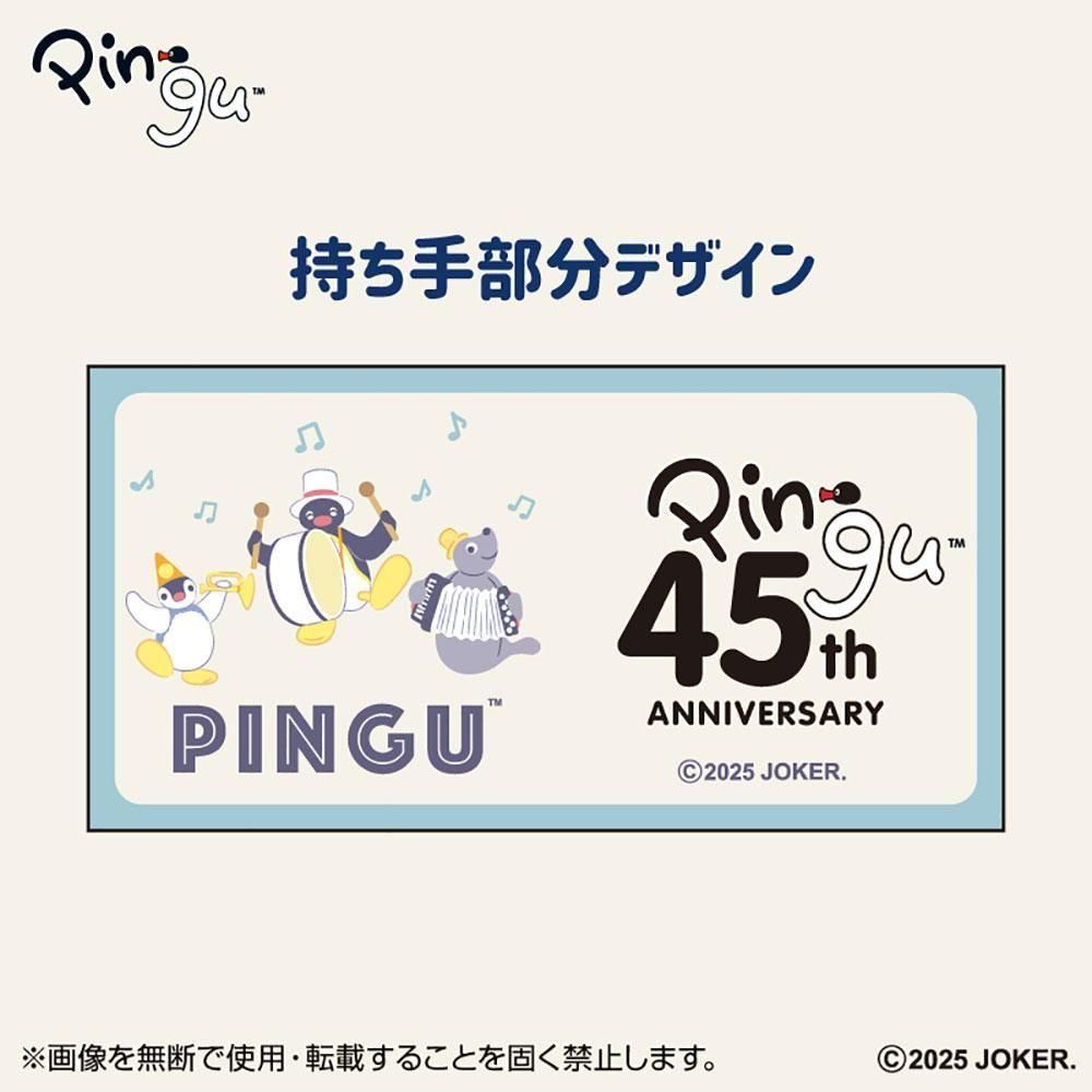 pipcherry グランピピ グレー×ピンク 2つセット ゴリラのふたつかみ グレー ピンク パープル GRM-2501 ゴリラの