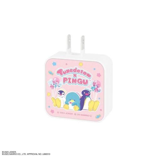ピングーのセット ステーショナリー - ピングーグッズ公式オンラインストア