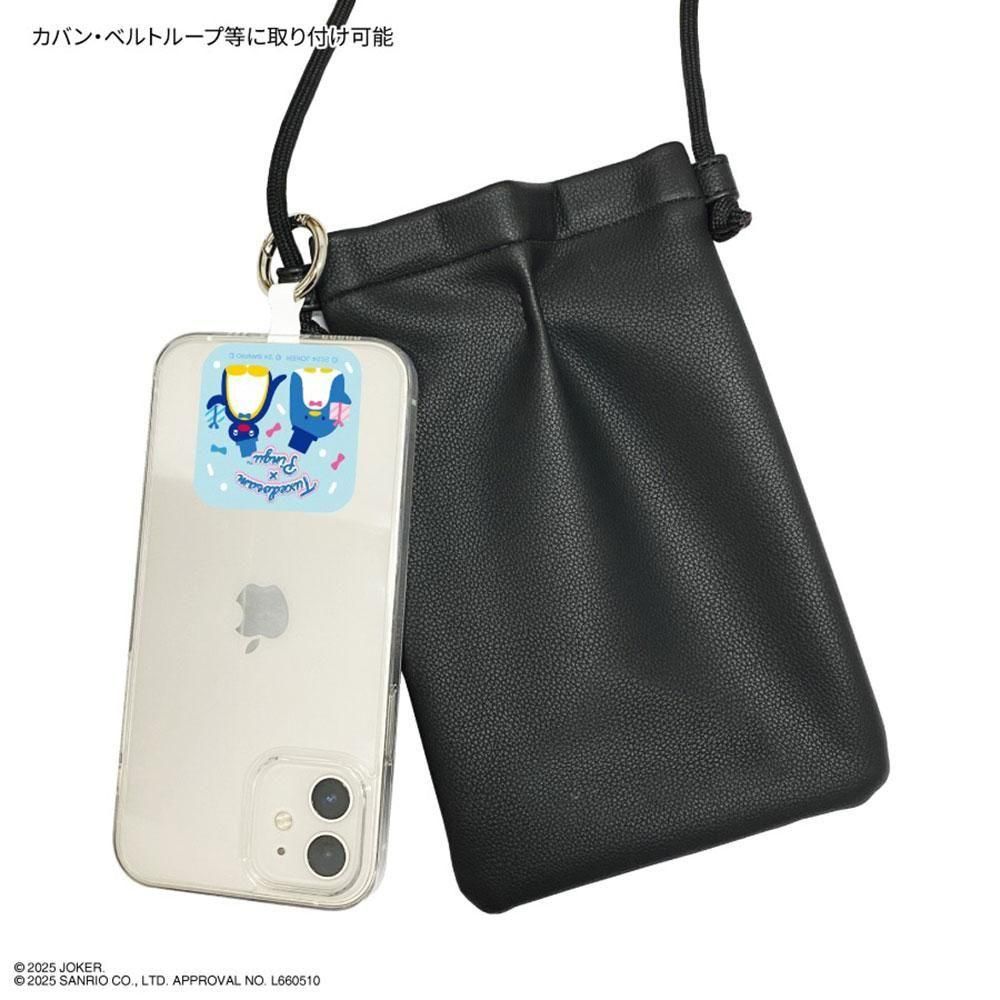 タキシードサムコラボ】マルチリングプラス （レトロ） SANPG