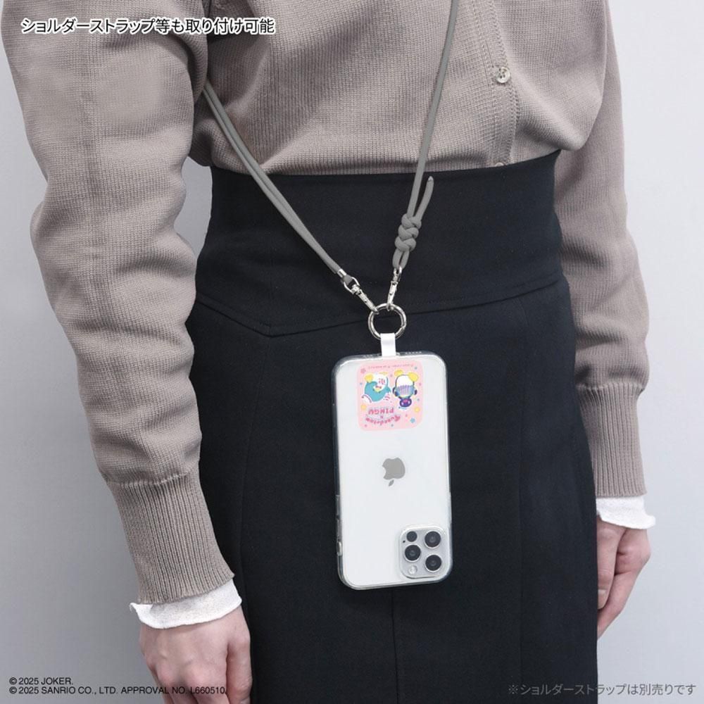 タキシードサムコラボ】マルチリングプラス （ポップ） SANPG