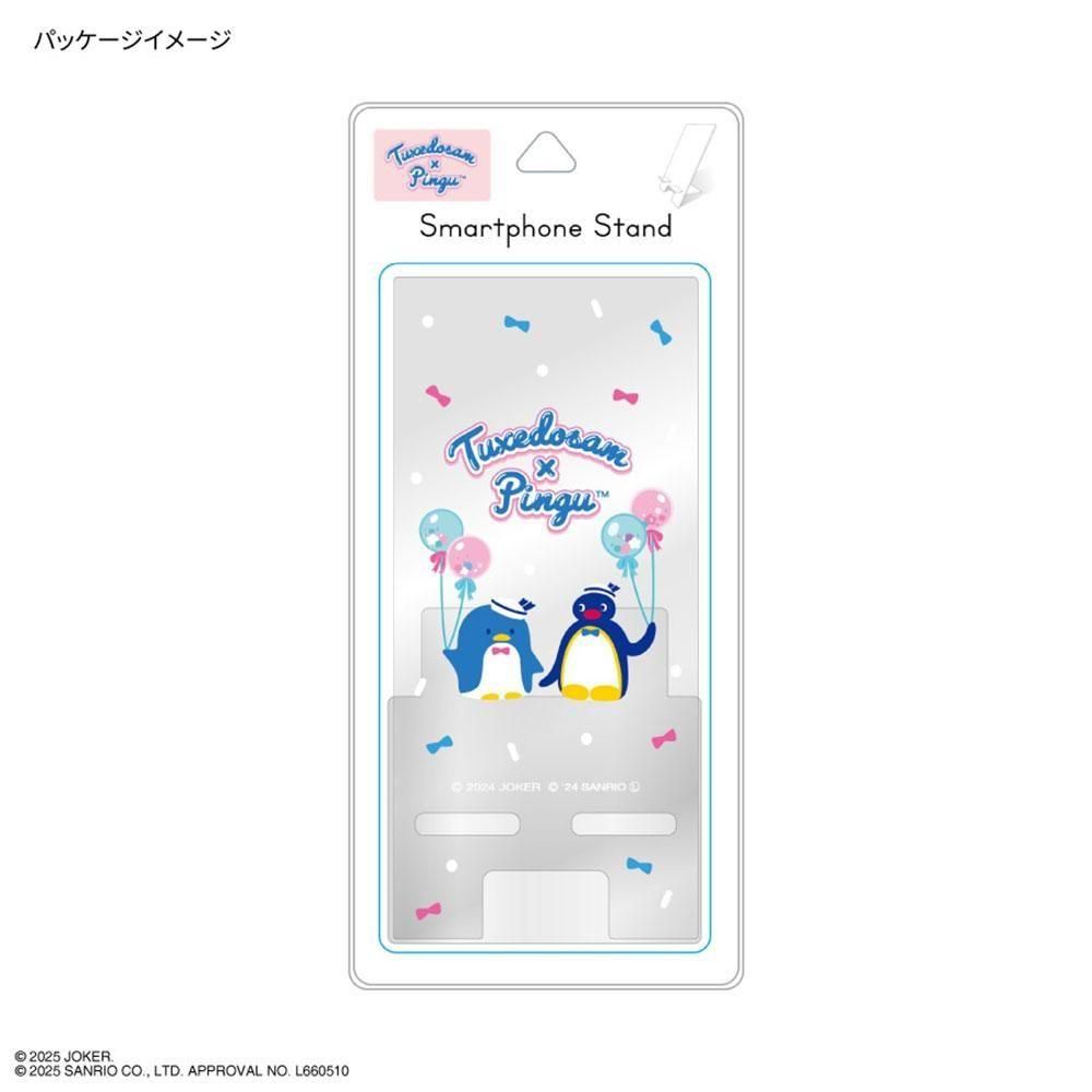 タキシードサムコラボ】アクリルスマホスタンド （レトロ） SANPG-05A