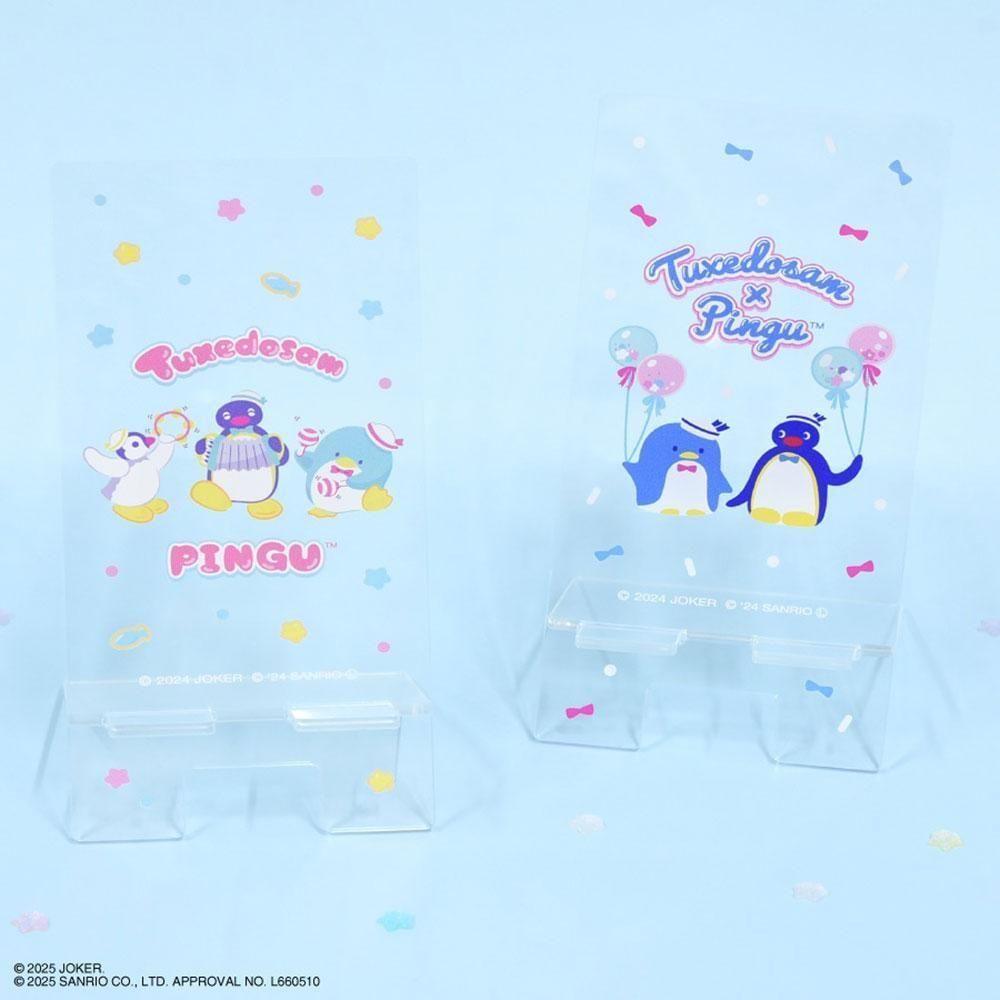 佐田ビルダーズ タオル アクリルキーホルダー スマホスタンド ひとり