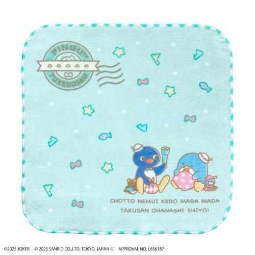 新商品・新入荷品 - ピングーグッズ公式オンラインストア