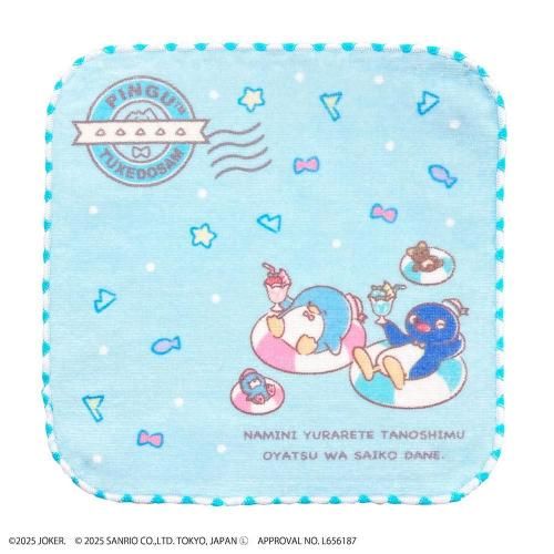 <img class='new_mark_img1' src='https://img.shop-pro.jp/img/new/icons11.gif' style='border:none;display:inline;margin:0px;padding:0px;width:auto;' />ڥɥॳܡۥߥ˥롡ʥ饤ȥ֥롼ˡ2851303PG