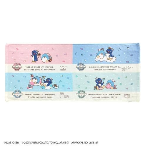<img class='new_mark_img1' src='https://img.shop-pro.jp/img/new/icons11.gif' style='border:none;display:inline;margin:0px;padding:0px;width:auto;' />ڥɥॳܡۥե롡ʥѥͥˡ2851304PG