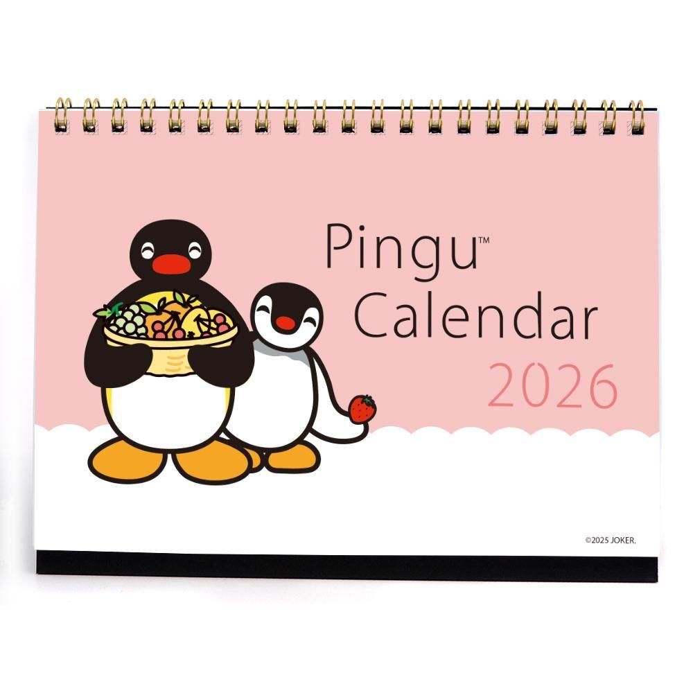 はな睡蓮(ピンク)、トンカ豆、ロイヤルアンバー、セブンゲーツ はな睡蓮(ピンク)、トンカ豆、ロイヤルアンバー、セブンゲーツ