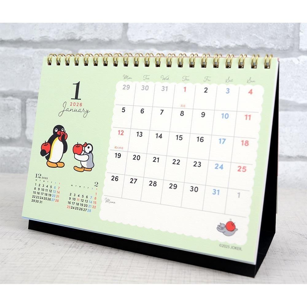 予約・12月中旬頃の出荷】2026 B6デスクカレンダー PG - ピングー