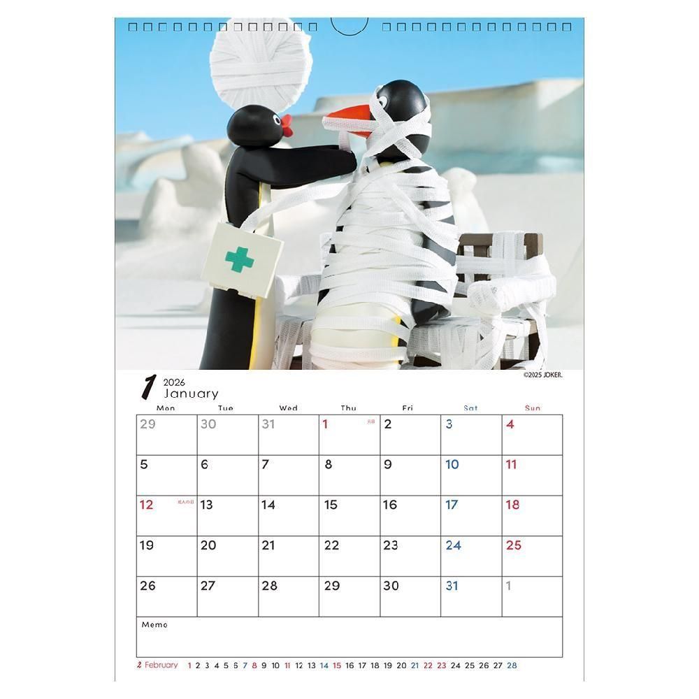 ピングー <img class='new_mark_img1' src='https://img.shop-pro.jp/img/new/icons11.gif' style='border:none;display:inline;margin:0px;padding:0px;width:auto;' />【予約・12月中旬頃の出荷】2026 ウォールカレンダー PG