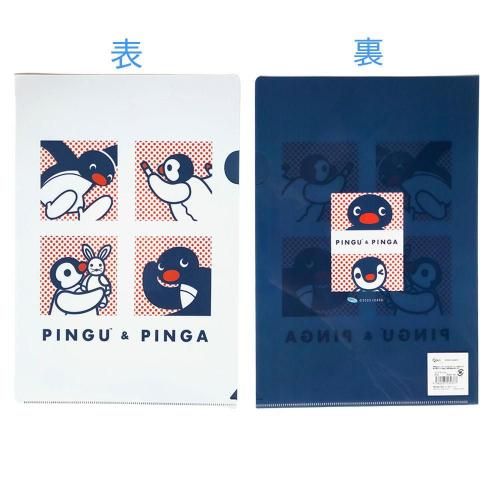 新商品・新入荷品 - ピングーグッズ公式オンラインストア