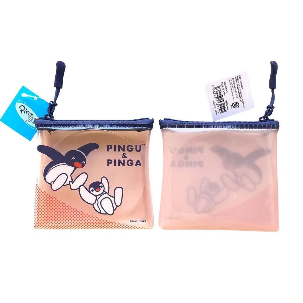 マルチポーチ （ピングー） PG9 PG - ピングーグッズ公式オンラインストア