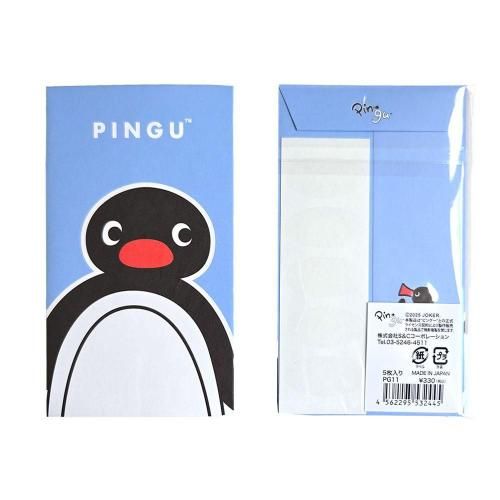 商品検索 - ピングーグッズ公式オンラインストア