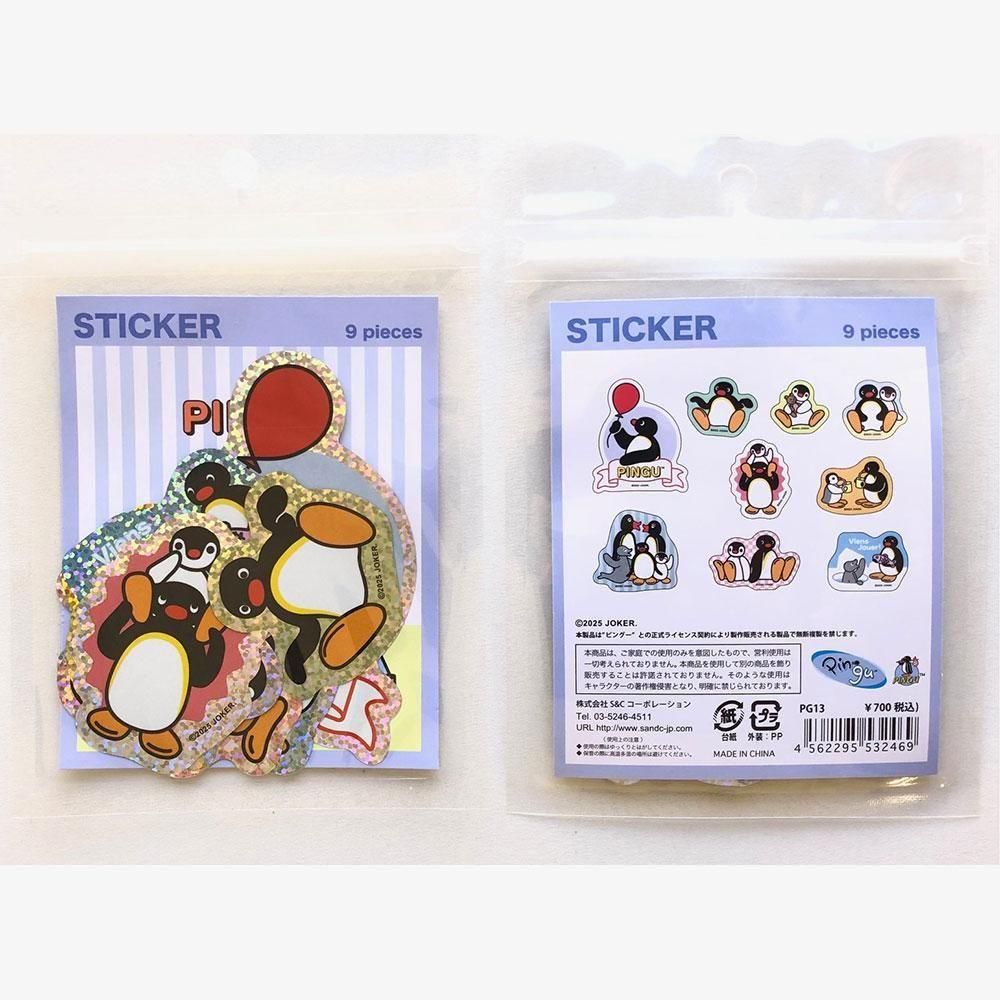 ¥Ô¥ó¥°¡¼ <img class='new_mark_img1' src='https://img.shop-pro.jp/img/new/icons11.gif' style='border:none;display:inline;margin:0px;padding:0px;width:auto;' />¥Õ¥ì¡¼¥¯¥¹¥Æ¥Ã¥«¡¼S¡¡¡Ê¥Ô¥ó¥°¡¼¡Ë¡¡PG13¡¡PG