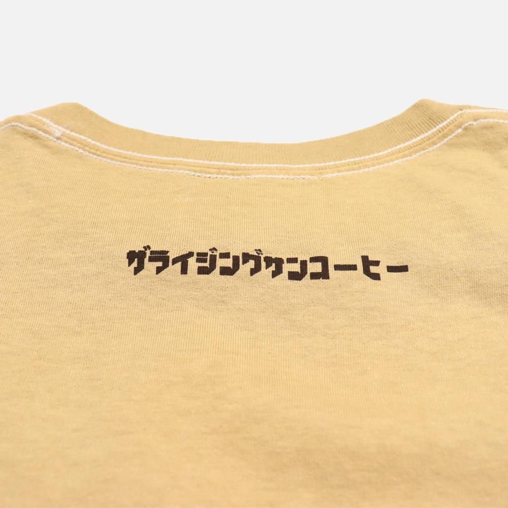 The Rising Sun Coffeeʥ饤󥰥󥳡ҡ Coffee Dye T, etc, , NO.23-50-1-300