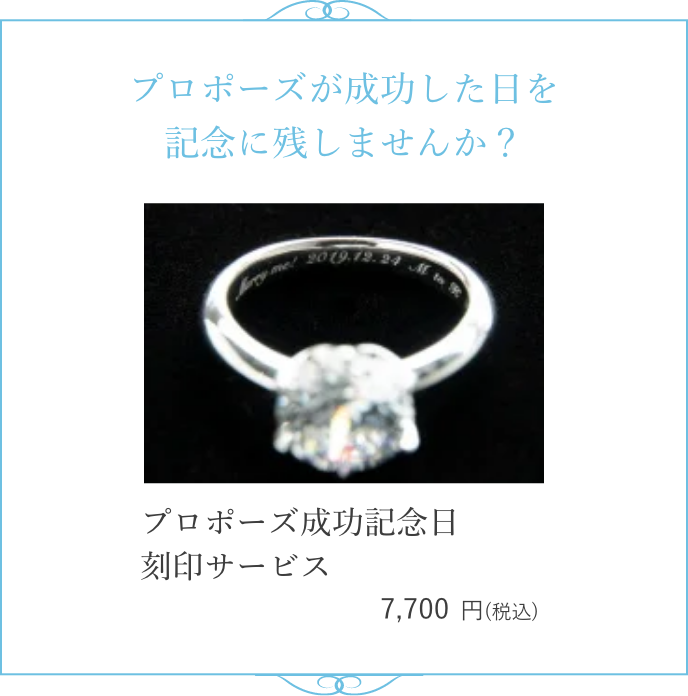 ץݡǰ˻Ĥޤ󤫡 ץݡǰ 7,700