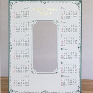 カレンダー花子台紙付セット ２０２2年版