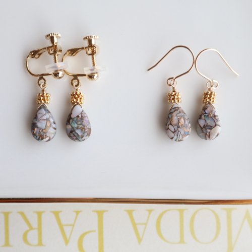 Copper opal pierce/earring