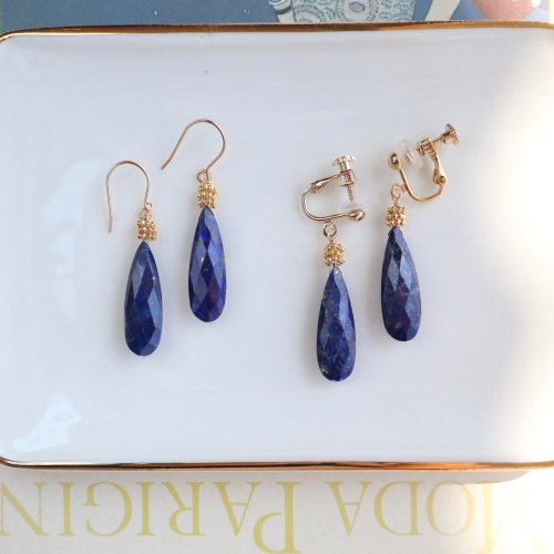 Long pear-shaped pierce/earring(Lapis lazuli)