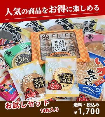 専門料理2017年全巻セット 楽天市場】【群馬 高崎ハム】 冷蔵 尾瀬・榛名山 ハムギフト TB