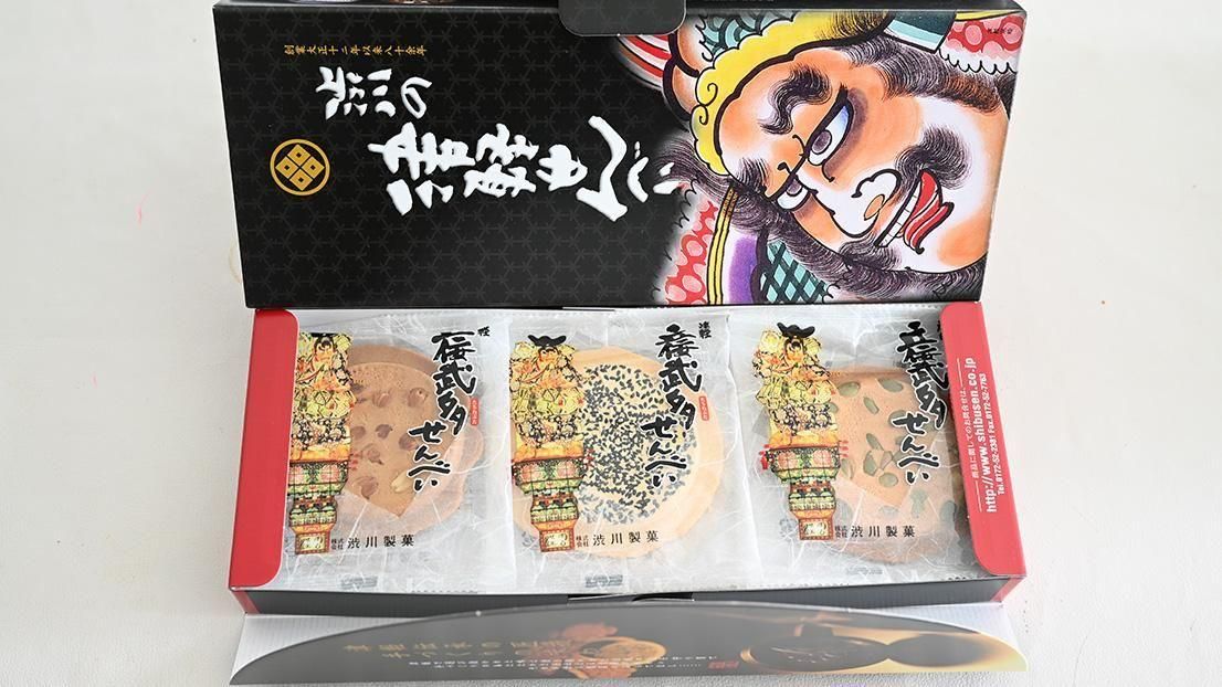 141058657.jpg?cmsp_timestamp=